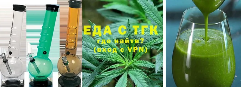 KRAKEN как войти  Курганинск  нарко площадка состав  Cannafood марихуана 